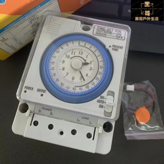 機械時控 定時開關 自動開關不斷電 TB388機械定時器時控開關 帶電池TB35N TB35 TB889停電補償可程式設計