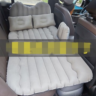 熱賣*精品車載充氣床汽車用品睡覺神器床墊後排旅行床轎車內後座睡墊氣墊床