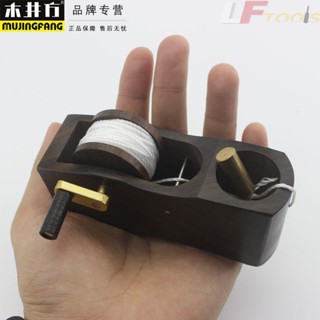 木井方墨斗 手搖式劃線器迷你DIY木工工具黑檀劃線工具 實木老式 好用 方便