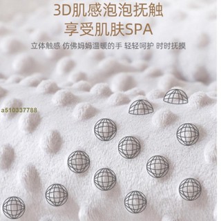 短絨毛小豆毯嬰兒蓋毯推車蓋毯午休毯嬰兒被春夏秋冷氣房 純棉四季蓋毯 秋冬加厚初生兒蓋毯 兒童被子男女 <顔羽ae0z>