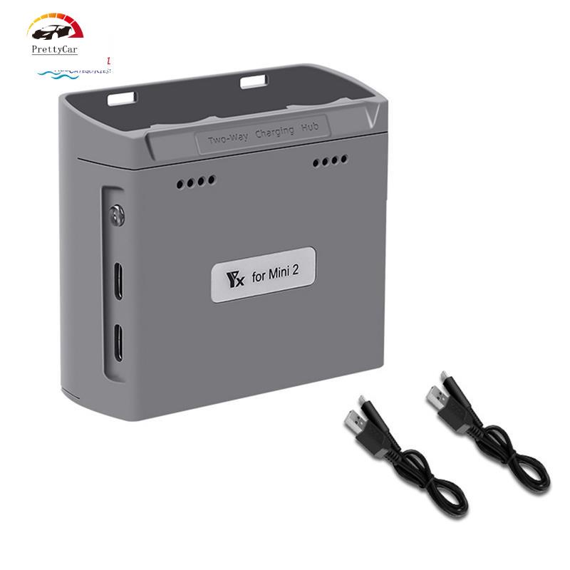 💕適用於 Mini 2/Mini SE 電池充電器兩路充電集線器無人機電池  充電器適用於 DJI Mini 2