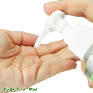 日本SSI JAPAN業界公式認定清爽型水溶性潤滑液180ml 潤滑劑 潤滑油 情趣用品 情侶潤滑