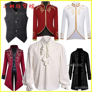 歐式宮廷男裝歐洲中世紀貴族王子禮服內搭打底衫演出服長款燕尾服 影視劇COS服裝 錶演服裝 電影服裝 電視劇服裝