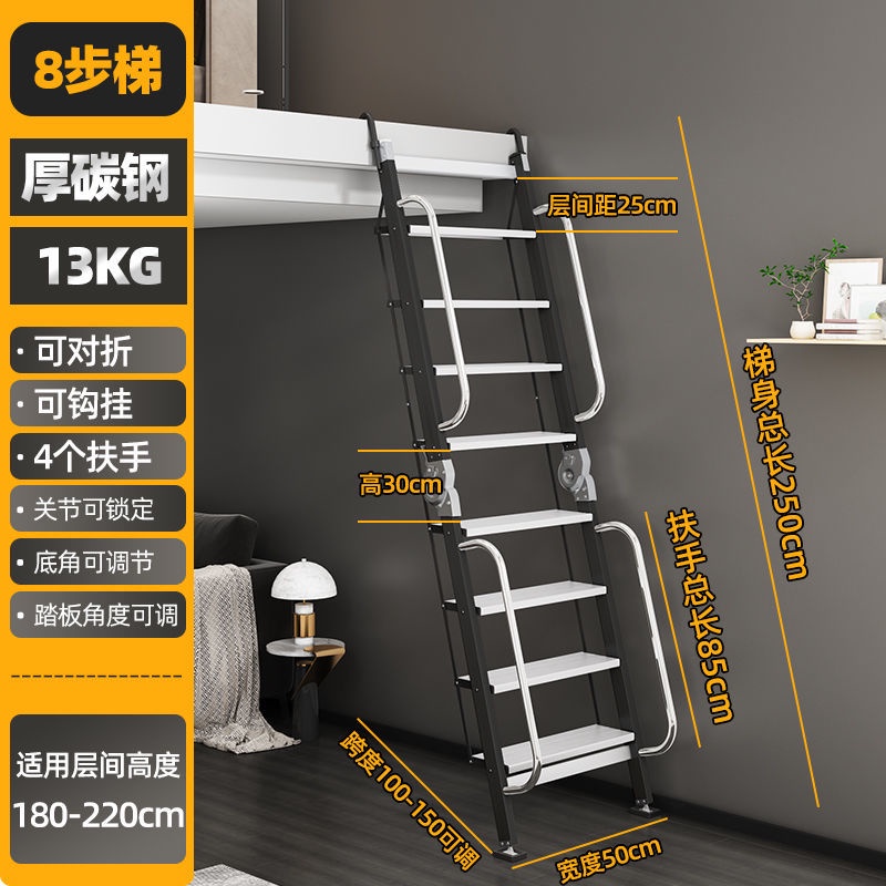 【免運】多功能折疊梯加厚室內十四步伸縮梯鋁合金家用閣樓十步人字踏板梯WS精品