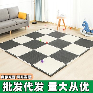 奈斯莫丨 泡沫地墊傢用加厚嬰兒童爬爬墊榻榻米拚接地墊泡沫客廳臥室爬行墊