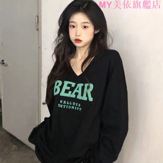 春秋季裝大V領韓版長袖t恤女裝寬松大碼胖mm200斤休閑打底衫上衣衛衣女 大學T 長袖T恤 大尺碼 長版上衣 百搭