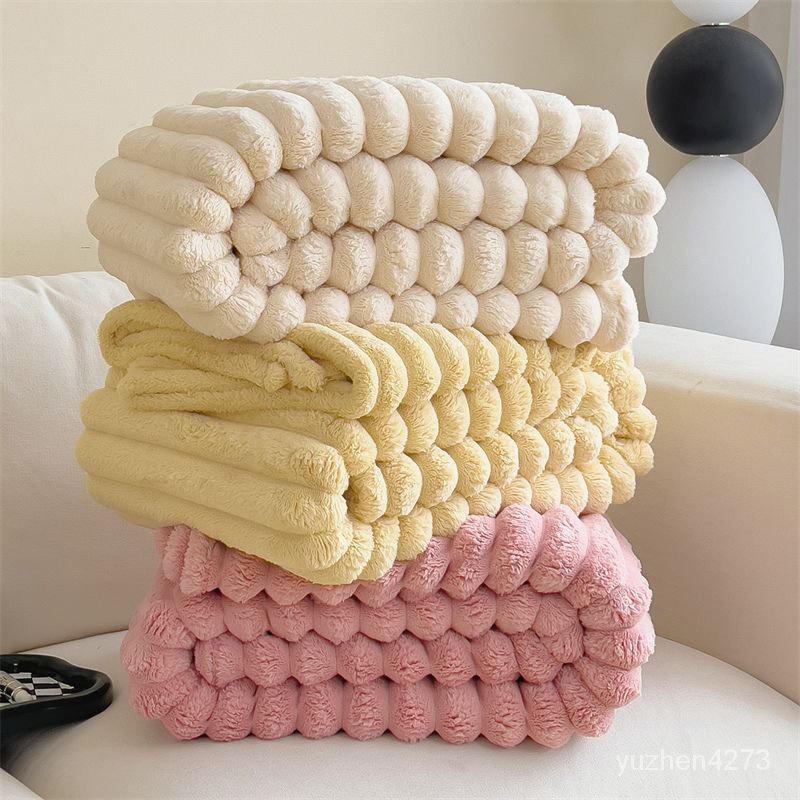 【限時優惠💥】兔毛絨毛毯雙麵絨加厚披肩毯辦公室午睡毯空調沙髮蓋毯子多功能毯 QCOO