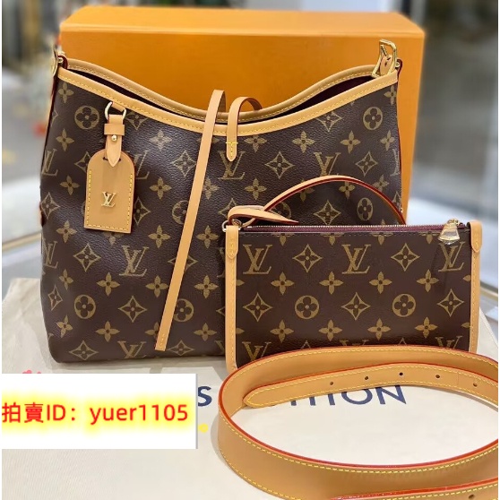 『二手』LV 路易威登 LV 路易威登 22新款 Carryall 經典老花 子母包 手提包單肩包M46203