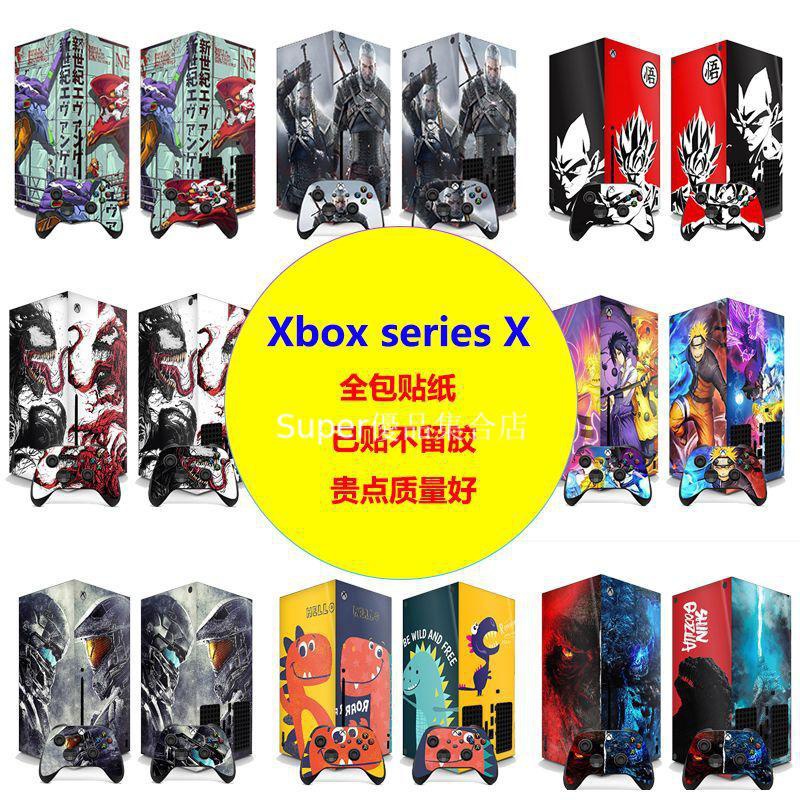 xbox series x貼紙 全包痛貼 XBOX主機手把貼紙 xbox彩貼 xsx手把機身防颳花彩膜 手把貼紙 主機貼