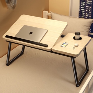 出貨 床上折疊桌 懶人桌 ins風桌子宿舍可折叠小型床上電腦桌筆記本宿舍懶人學習小桌子。