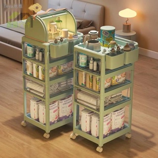 ☜∏推車置物架嬰兒寶寶用品大容量收納家用床頭儲物架