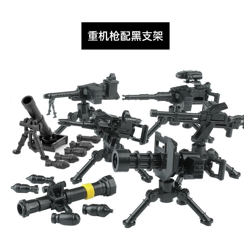 武器包 玩具 積木 兼容樂高加特林火箭筒拼裝積木玩具軍事M2重機槍重型武器裝備顆粒