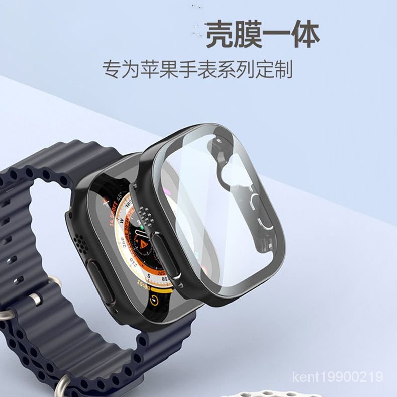 手錶膜 保護貼適用於殻膜一體膜applewatch ultra49mm手錶iwatch保護殻套蘋果錶 B818