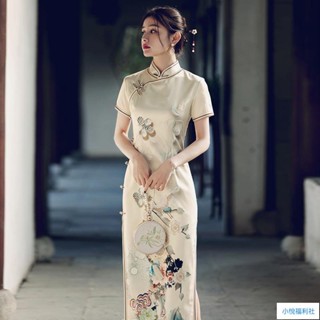 【古風🔥]改良旗袍 復古改良洋 裝高級老上海少女夏季長款旗袍 旗袍洋裝 短袖旗袍 復古 改良式旗袍