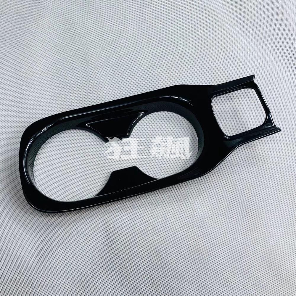 【狂飆】鋼琴黑 豐田 2020 2021 COROLLA CROSS 電子手剎款專用 中船 水杯框 排擋框 中控水杯架