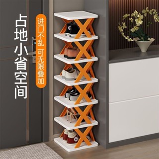 熱賣*精品簡易鞋架多層家用浴室陽臺創意鞋櫃簡約學生宿舍專用鞋子收納櫃
