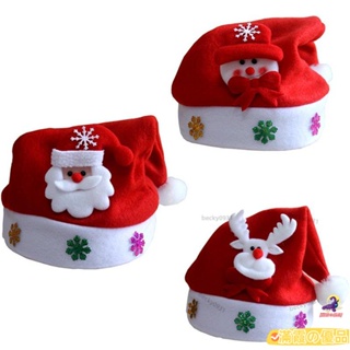 ✨台灣出貨✨ 聖誕節小孩帽禮物聖誕帽子兒童高檔金絲絨聖誕帽聖誕節派對可愛造型聖誕帽 卡通聖誕帽 發光聖誕帽老人 麋鹿 雪