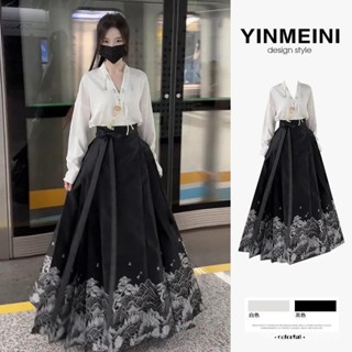 🌟臺灣出貨 100KG可穿 大尺碼漢服 新中式洋裝 馬面群 漢元素 黑色馬面裙 改良漢服 馬面裙日常 漢服連衣裙 馬面裙