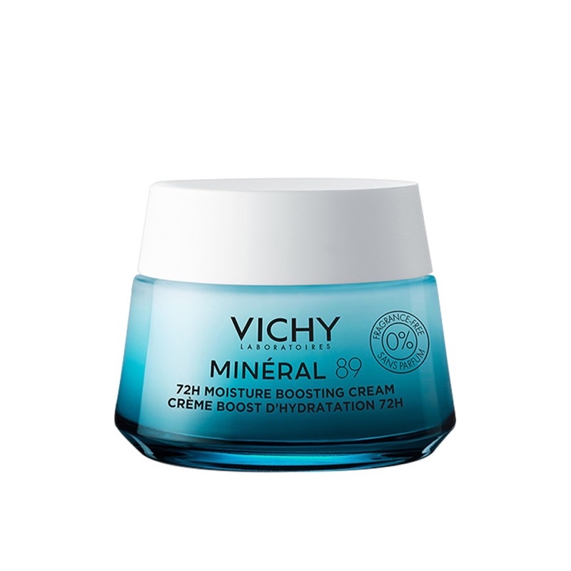 🐽《腿庫太太》✨全新公司現貨✨VICHY 薇姿 M89穩膚修護潤亮保濕霜 50ml M89 穩膚 修護 潤亮 保濕霜