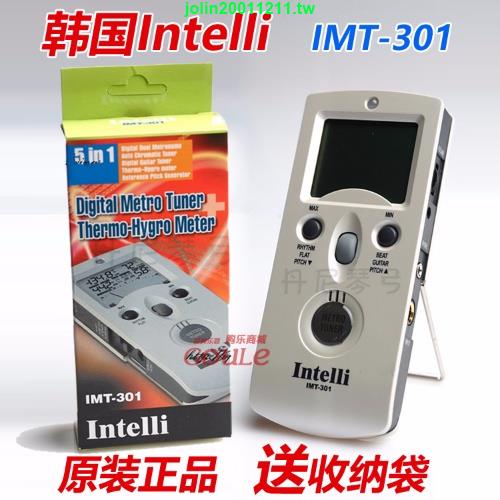 &amp;店家熱推&amp;韓國進口 小提琴 鋼琴節拍器 吉他校音器 調音器 IMT-301 Intelli