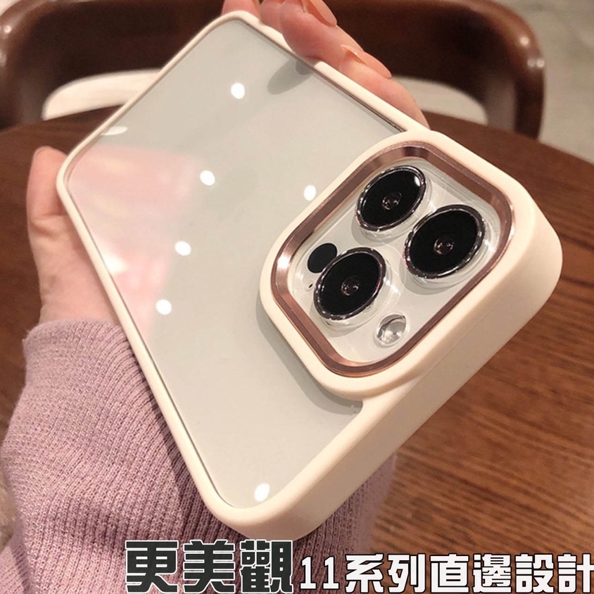 優盾防摔手機殼 軍規 蘋果 保護殼 適用 iPhone 12 13 14 Pro Max i14 i13 i11 防摔殼