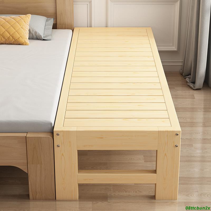 新品特惠 床架 拼接床加寬床邊實木拼接床帶護欄側邊大人單人小床床拼接大床