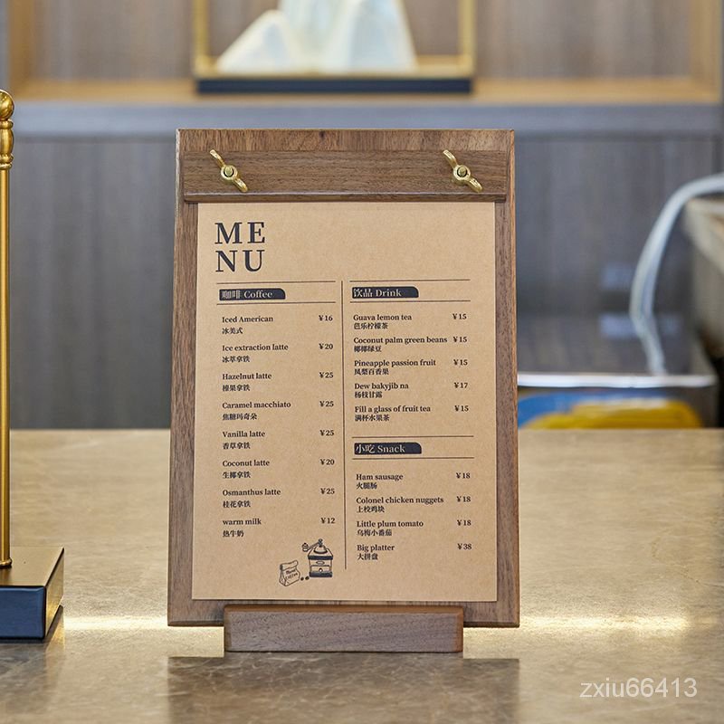 【限時免運】菜單設計製作實木菜單夾展示牌價目錶打印a4咖啡店奶茶店立牌
