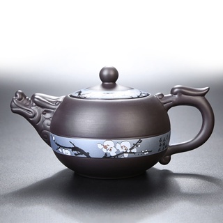 茶道 紫砂 寒梅 龍騰 壺 中式 復古 茶壺 單壺 球孔 過濾 功夫 茶具 套裝 家用 西施 壺