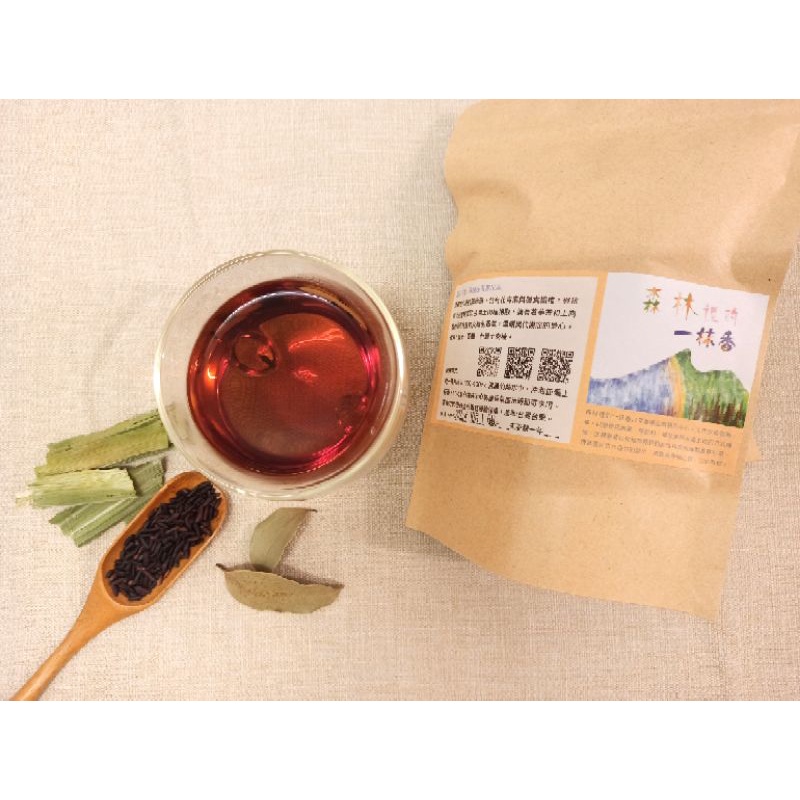 【溫心平衡🌱香蘭桂香黑米茶】友善種植香草花茶🌿森林裡的一抹香