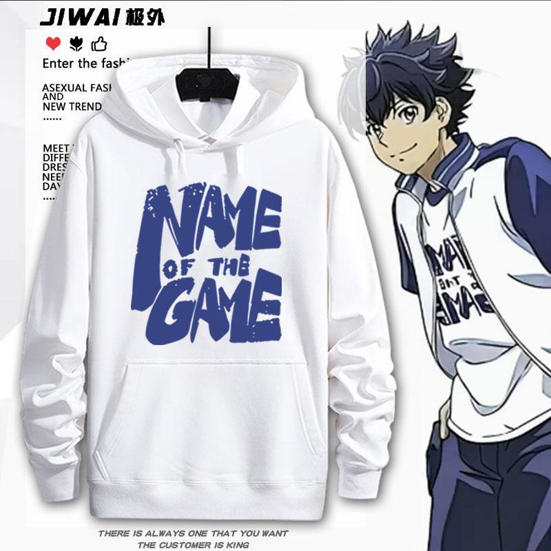 🔥桃園出貨🔥香格里拉邊境糞作獵人向神作游戲周邊發起挑戰衛衣SUN樂cos痛衣服cosplay