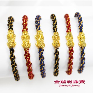 【金瑞利】9999純金 情人對鍊招財避邪貔貅0.11/0.07錢黃金3D硬金防敏防水不臭蠟繩綁繩手鍊
