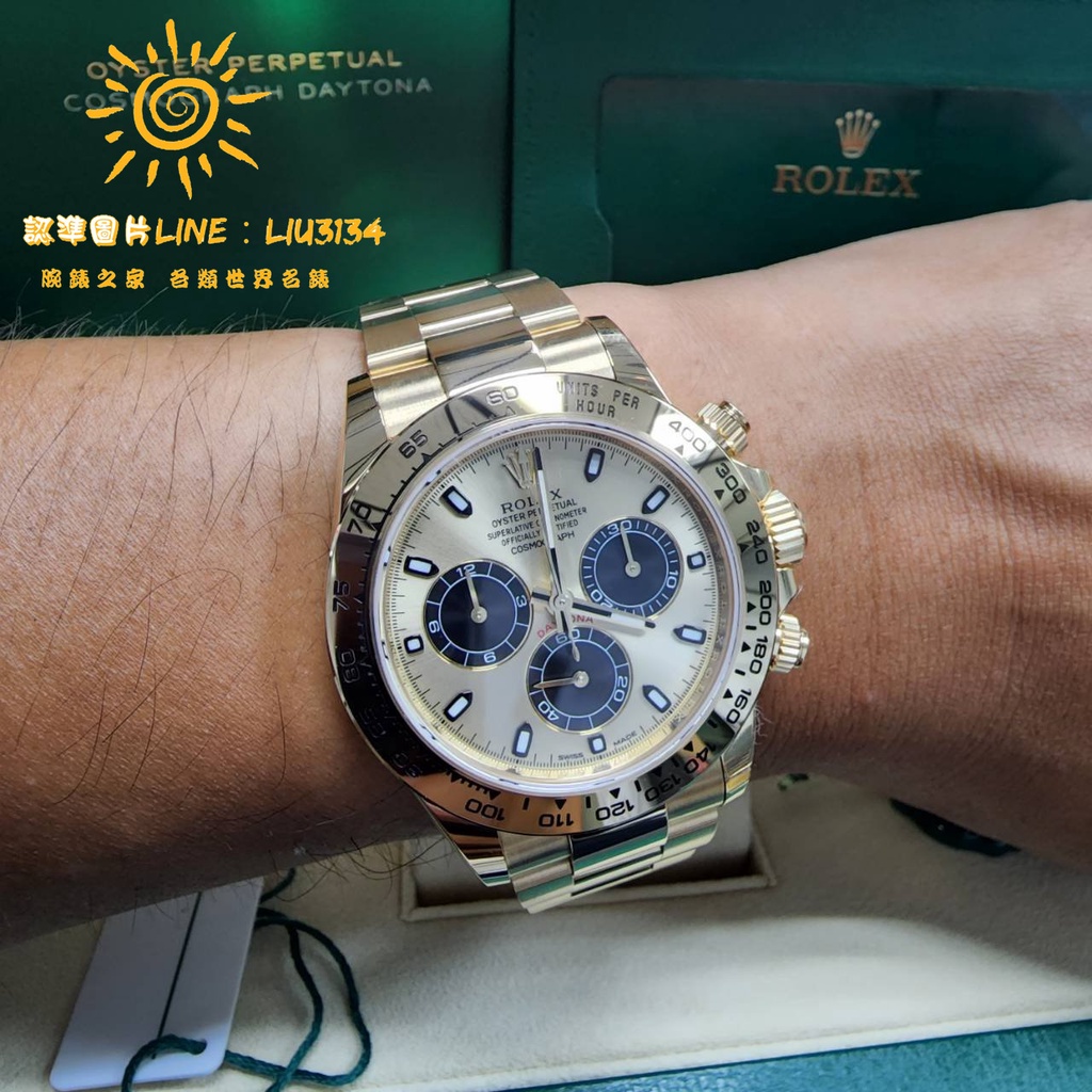 Rolex 勞力士 迪通拿 Daytona 116508 余文樂 黃K金 22.08 全膜 全新 保羅