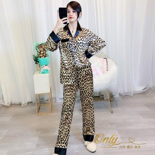 Only❤️少女可愛豹紋印花長袖長褲睡衣女秋冬季新款甜美簡約居家服套裝