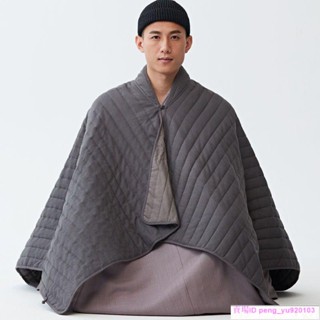 小藍書打坐披肩 慈緣居士僧人禪七打坐禪修保暖加棉有領多用保暖包腿披肩兩色入