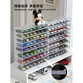風火輪亞克力收納盒1:64多美卡合金小汽車模型置物架透明展示架子🌈三木家居