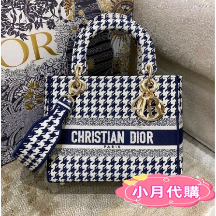 二手DIOR 迪奧 22新款 Lady dior 刺繡千鳥格 三格戴妃包 單肩包 手提包 斜挎包 拼色 迷你