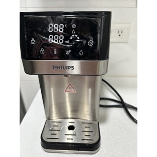 九成以上新Philips 飛利浦2.2L免安裝瞬熱濾淨飲水機