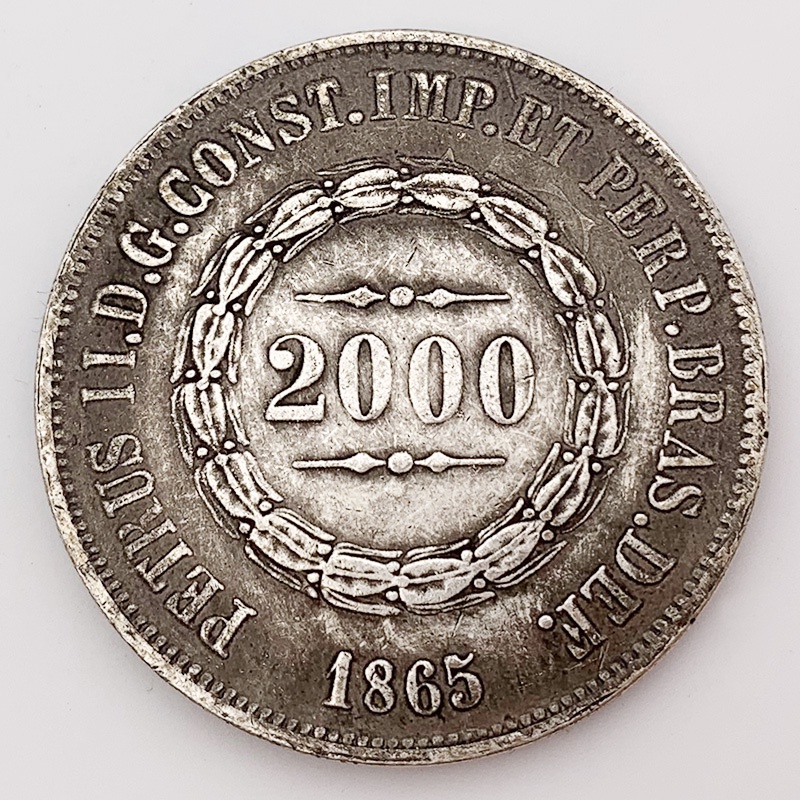 巴西1865年2000瑞斯仿古舊銅銀紀念幣 收藏工藝外國硬幣幣銀圓幣