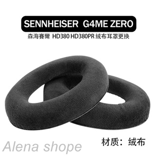 º☳绒布耳罩适用于森海賽爾 SENNHEISER game one G4ME ZERO HD380 HD380PR 耳罩