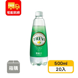 【Lotte】樂天氣泡水-檸檬味(500ml*20入)