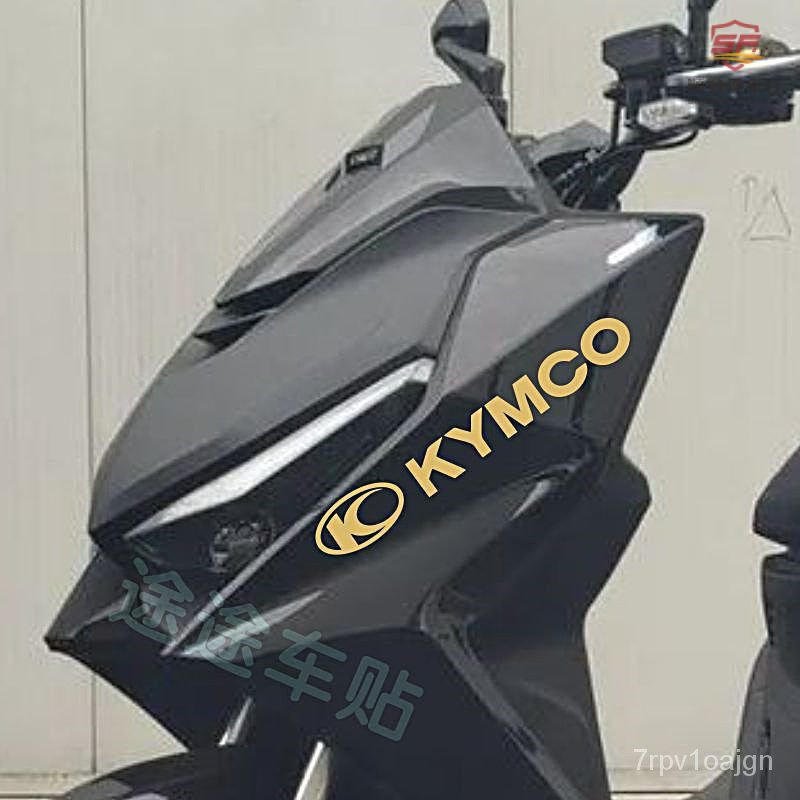 適用於光陽KRV180貼紙 KRV180個性摩託車貼花 KRV180創意車頭拉花 KYMCO潮精品裝飾車貼『順發摩配城』