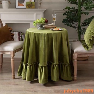 促銷*#夯品推薦#復古歐式絲絨桌布加厚荷葉邊小圓桌蓋布餐桌茶幾裝飾正方形