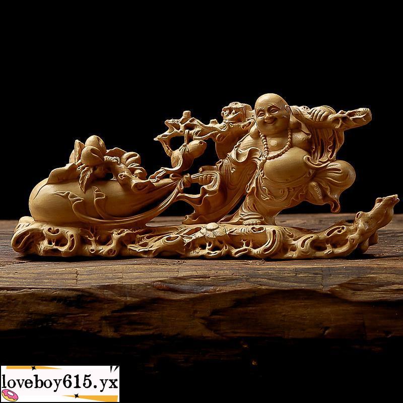 熱銷#黃楊木雕福袋彌勒佛擺件中式家居裝飾宗教文化供奉手工藝品