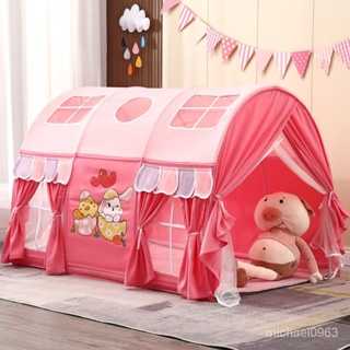可開發票帳篷兒童室內可愛嬰兒帳篷娃娃可睡覺分床遊戲屋蚊帳公主風