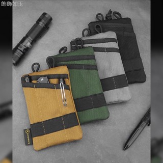 戰術 軍事風 EDC 收納包 工具包 腰包 側揹包 小掛包 零錢包 卡包 鑰匙收納包 軍事收納包 多功能包
