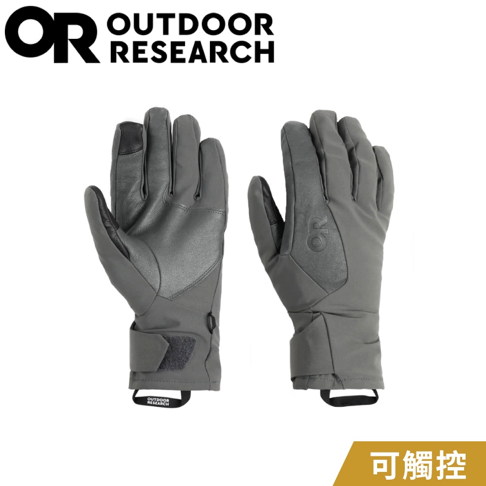 【Outdoor Research 美國 男 防水保暖觸控手套《炭灰》】300550/保暖手套/機車手套/防滑手套