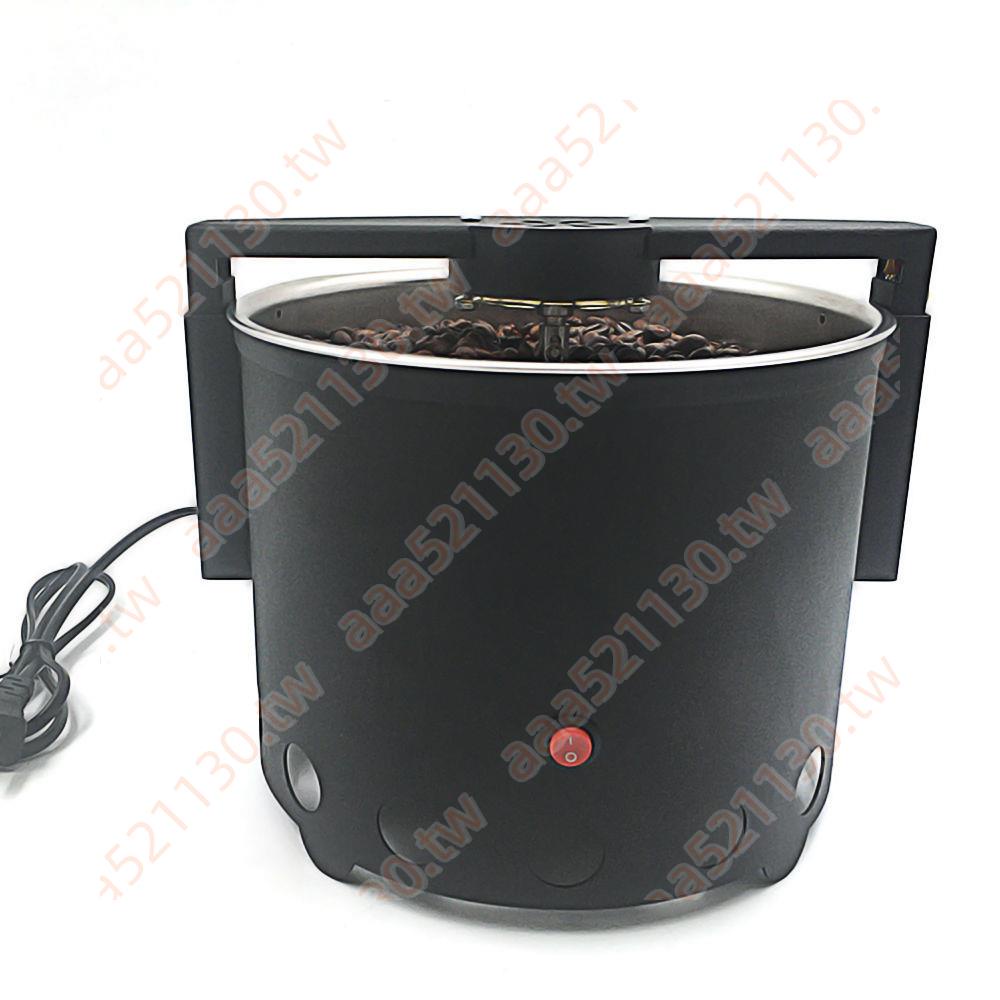 家用110V旋轉咖啡豆烘焙機配套 咖啡烘焙散熱咖啡豆冷卻盤500克🔺台灣🔺PPPP