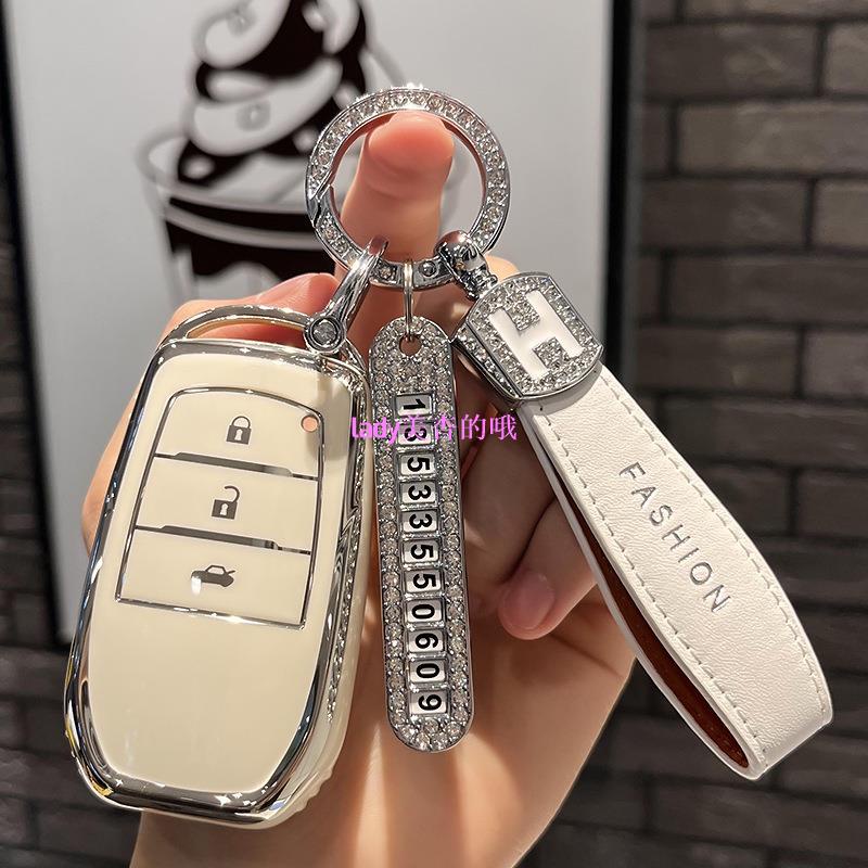 TOYOTA豐田汽車鑰匙套5代RAV4 Altis Corolla Crown Camry鑰匙保護套鑰匙包殼扣