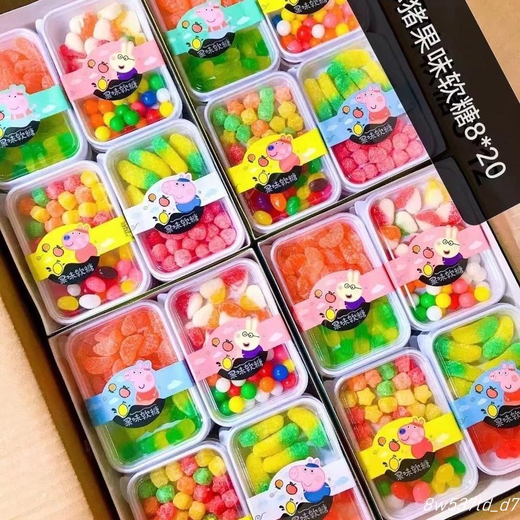 【Caveman】40克混裝造型糖果玩具混合巧克力豆盒裝果味軟糖兒童零食糖果批發