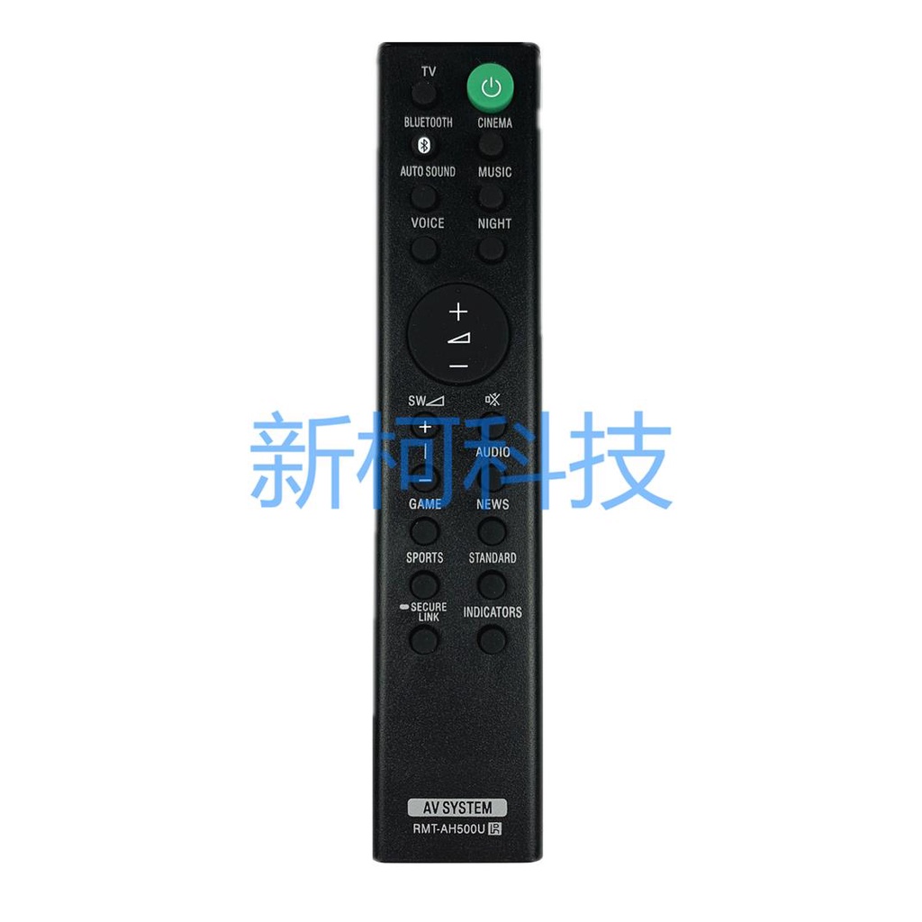 ㊣【可直接使用】索尼回音壁遙控器RMT-AH500U HT-S350 HT-SD35 SA-WS350 SA-S350家